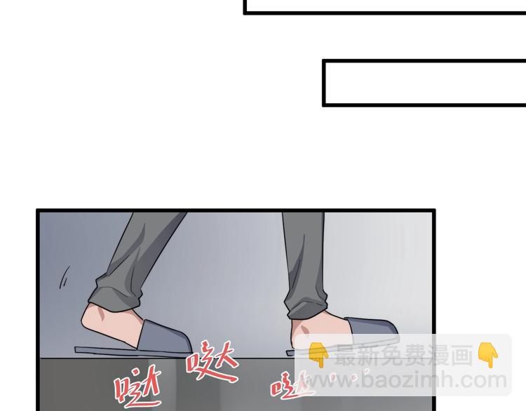 第91话 父亲的秘密(1/3)-第94话