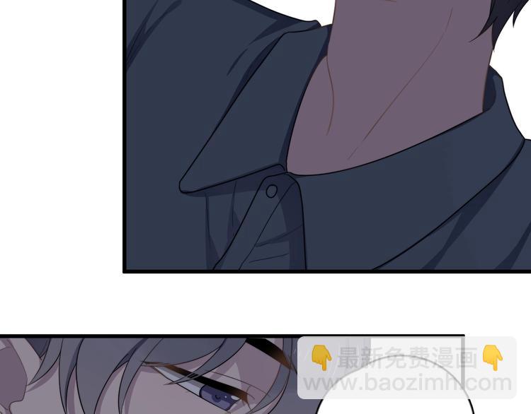 第93话 跟学长的视频聊天(1/3)-第96话