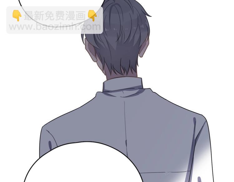 第93话 跟学长的视频聊天(1/3)-第96话