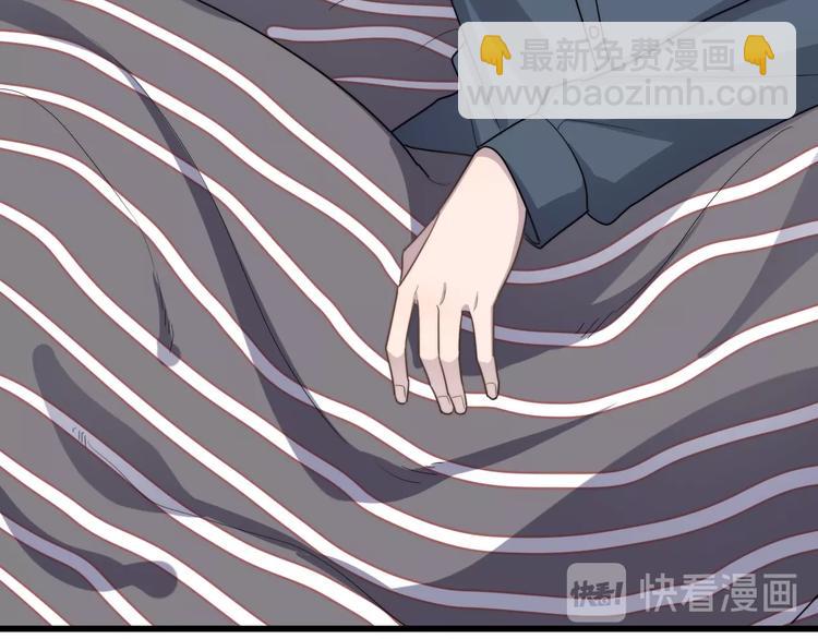 第93话 跟学长的视频聊天(1/3)-第96话