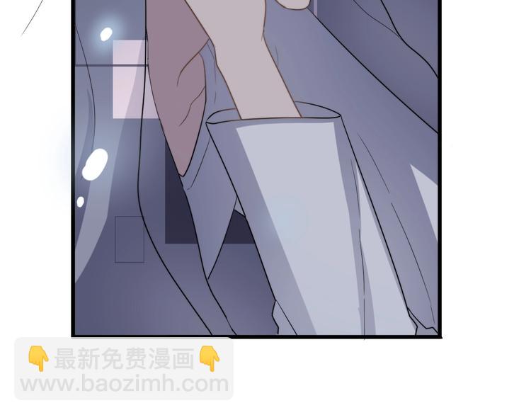 第93话 跟学长的视频聊天(1/3)-第96话