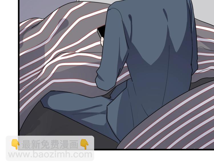 第93话 跟学长的视频聊天(1/3)-第96话