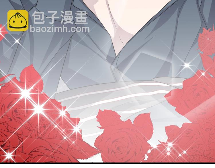 第93话 跟学长的视频聊天(1/3)-第96话