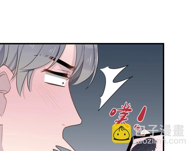 第93话 跟学长的视频聊天(1/3)-第96话