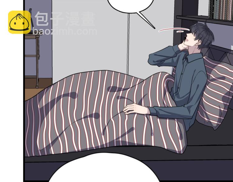 第93话 跟学长的视频聊天(1/3)-第96话