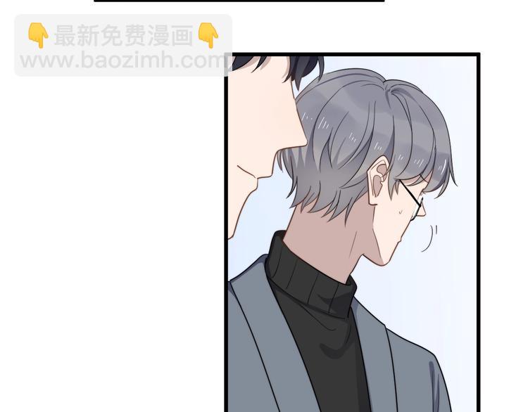 第95话 跟你无关(1/2)-第98话