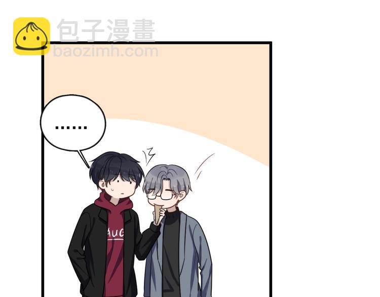 第95话 跟你无关(1/2)-第98话