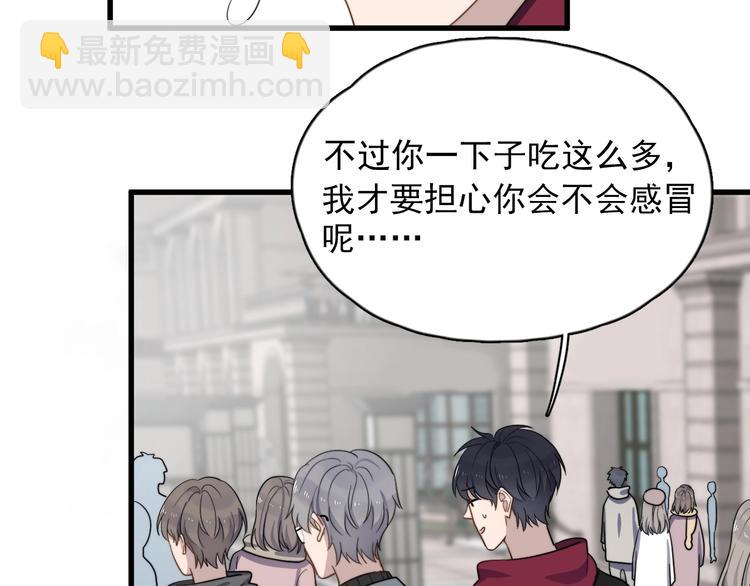 第95话 跟你无关(1/2)-第98话