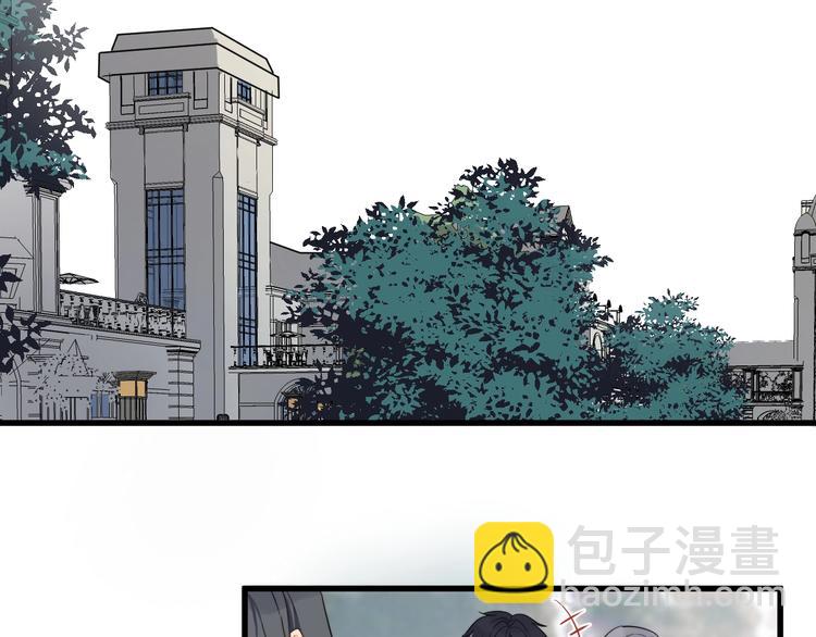 第95话 跟你无关(1/2)-第98话