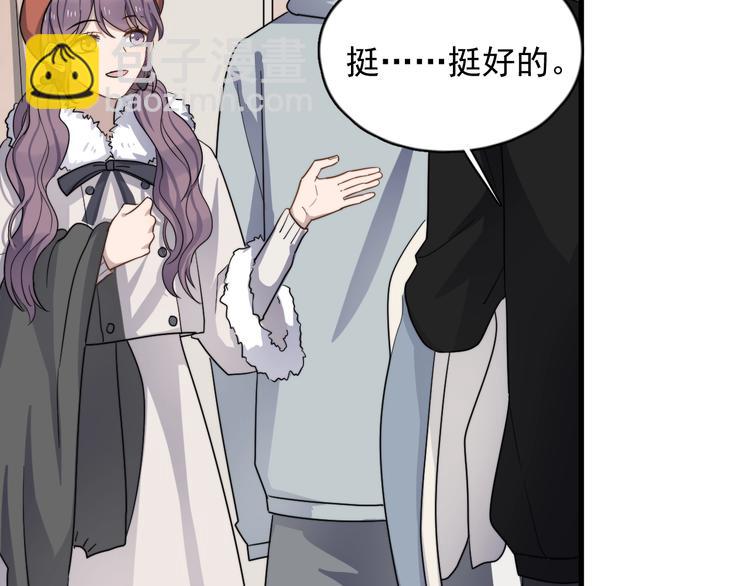 第95话 跟你无关(1/2)-第98话