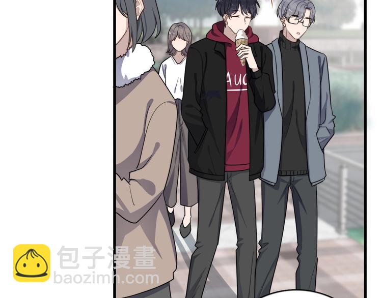 第95话 跟你无关(1/2)-第98话