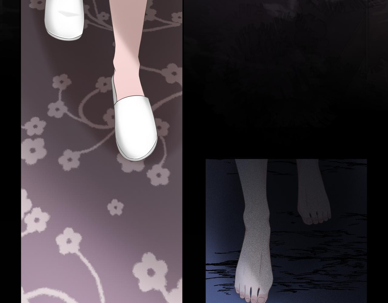 过分暧昧的夜晚 - 第1话  形象崩塌(4/5) - 1