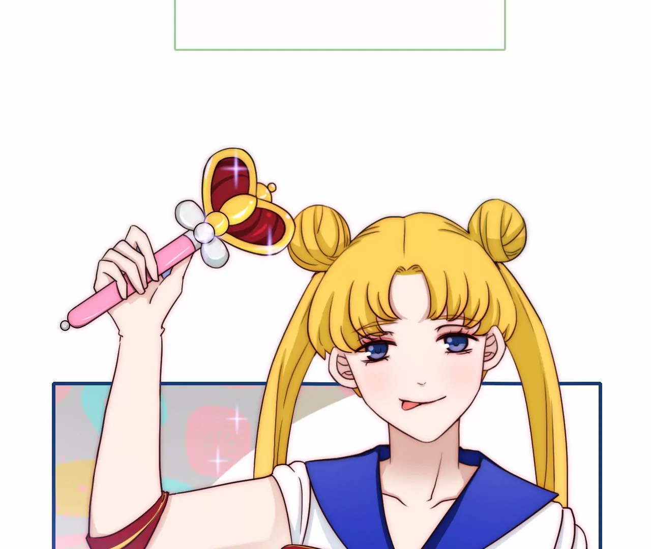 第一话 百变少年-第2话