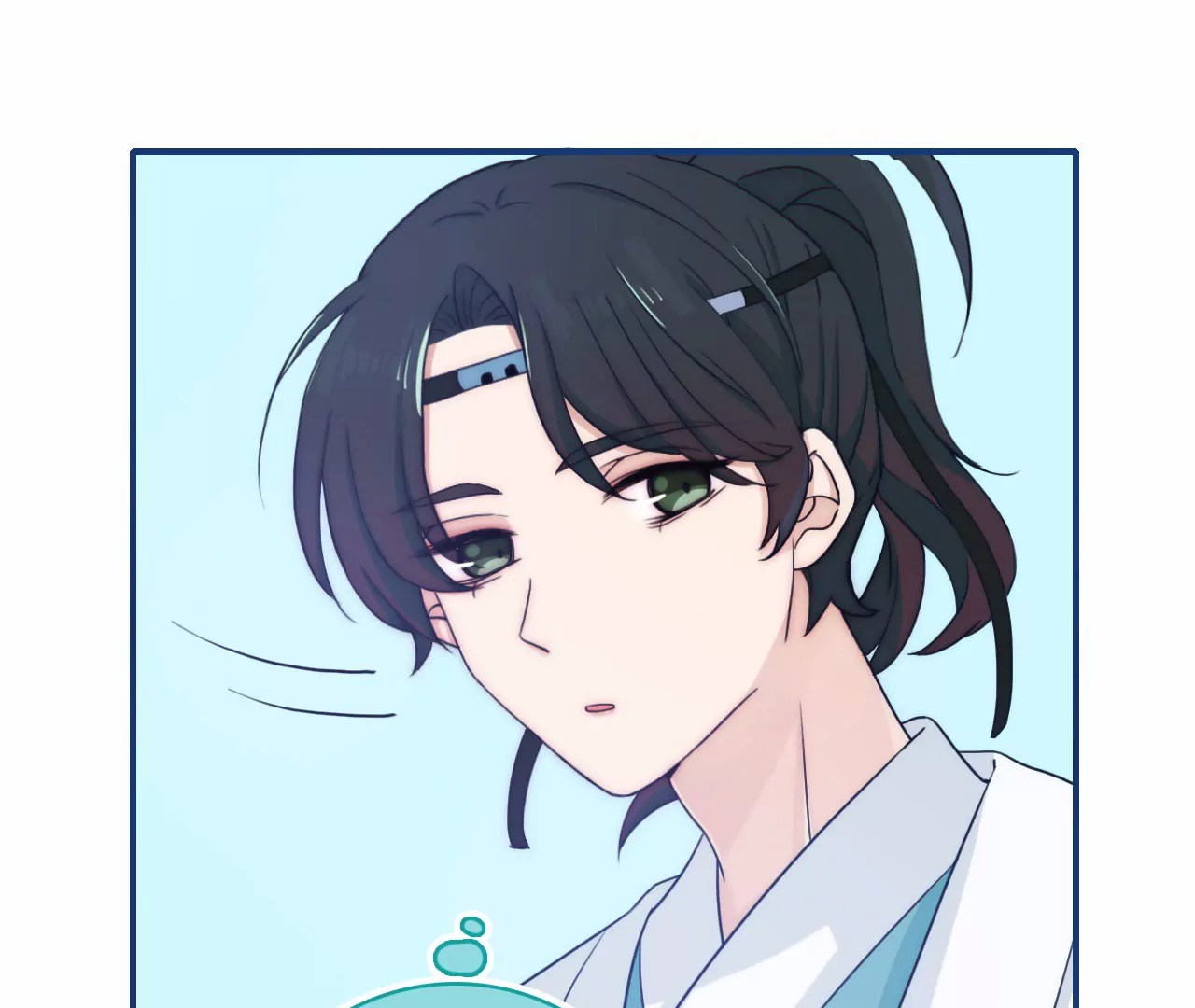 第一话 百变少年-第2话