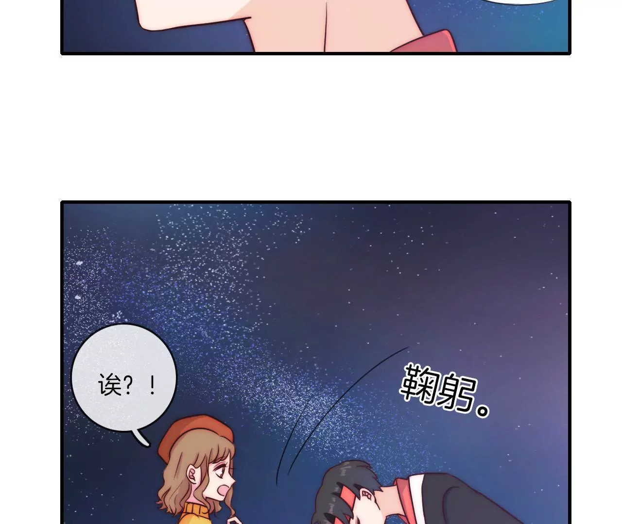 第十一话 谢谢你们的应援！-第12话