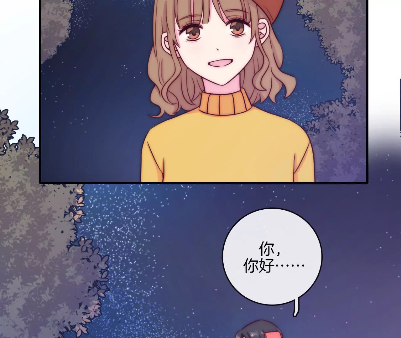 第十一话 谢谢你们的应援！-第12话