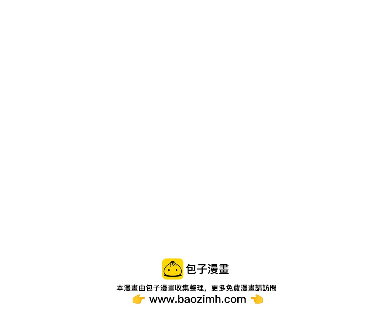 第十三话 国风有吐槽2-第14话