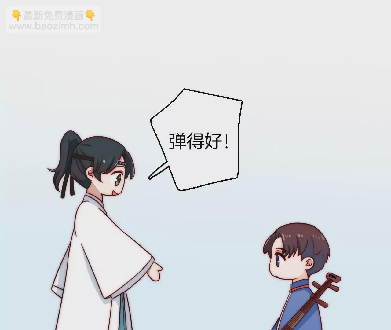 第五话 作死现场-第6话