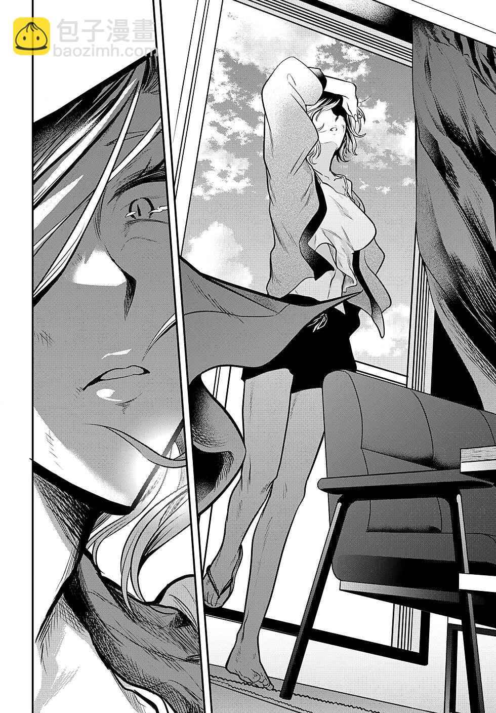 過激戀黏着獸~因爲想成爲網絡配信者的女朋友~ - 第79話 - 2