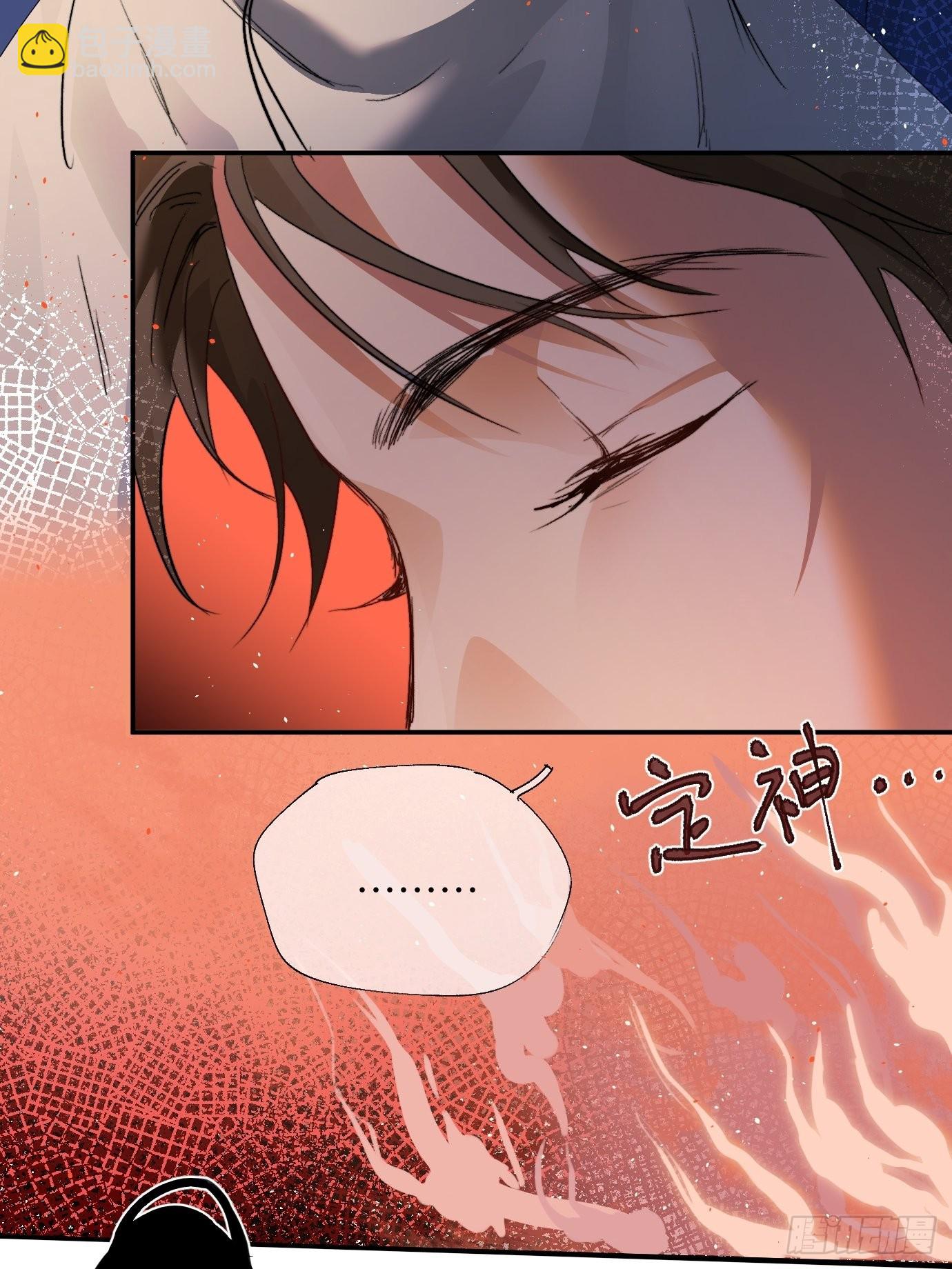 第10话 招魂(1/2)-第12话