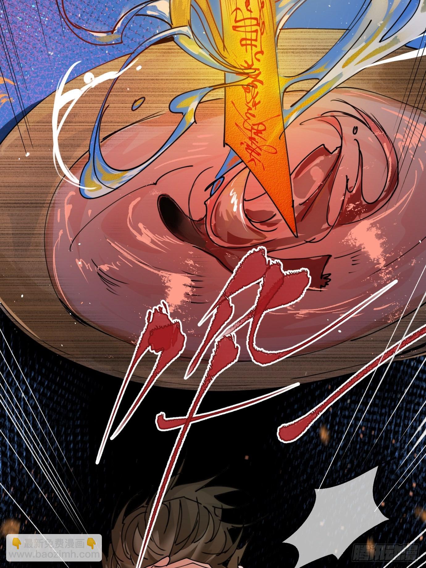 第10话 招魂(1/2)-第12话