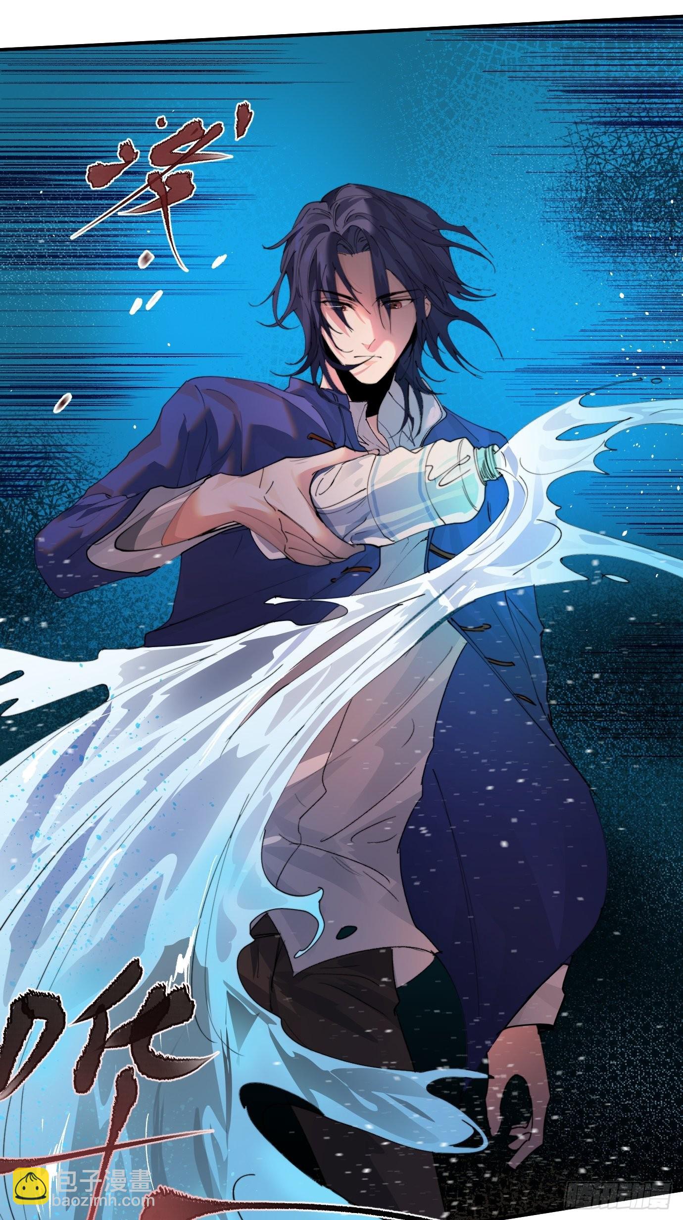 第10话 招魂(1/2)-第12话