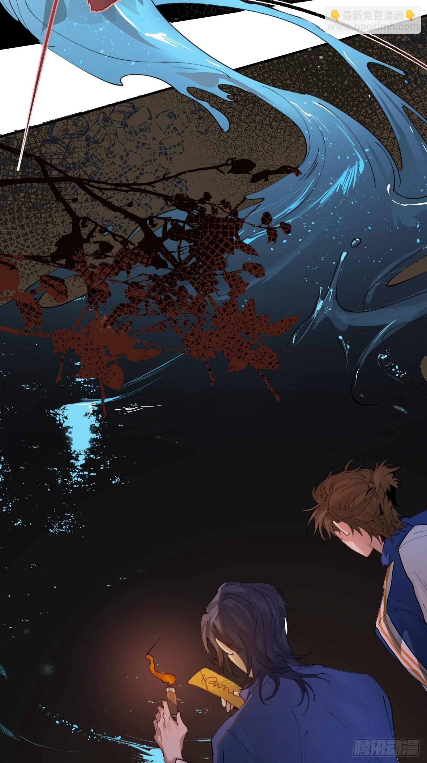 第10话 招魂(1/2)-第12话