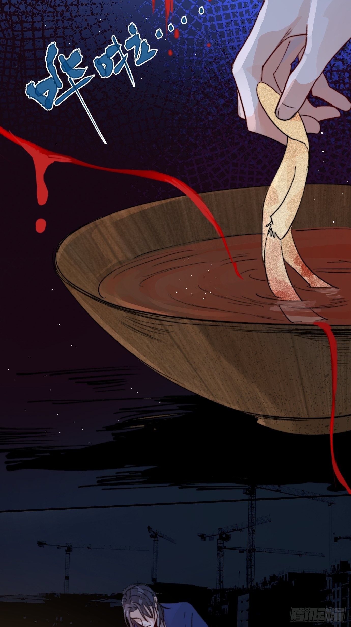 第10话 招魂(1/2)-第12话