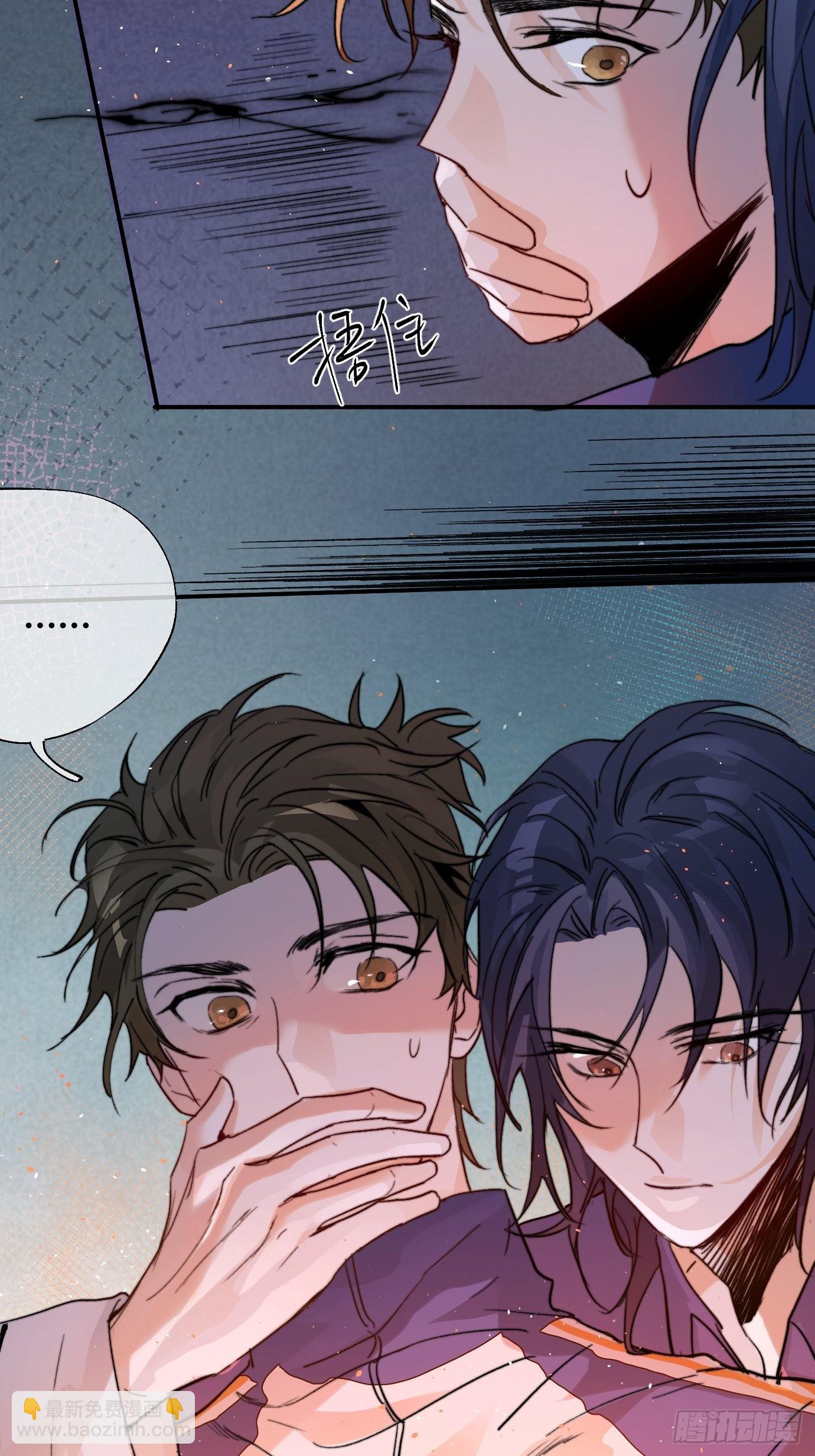 第10话 招魂(1/2)-第12话