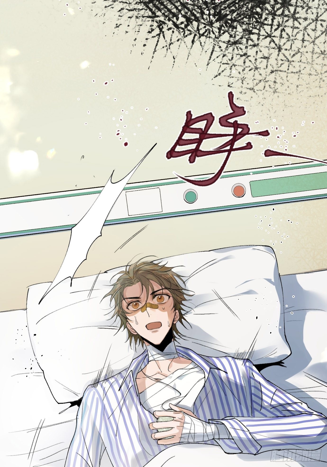 第14话 新人故人(1/2)-第16话