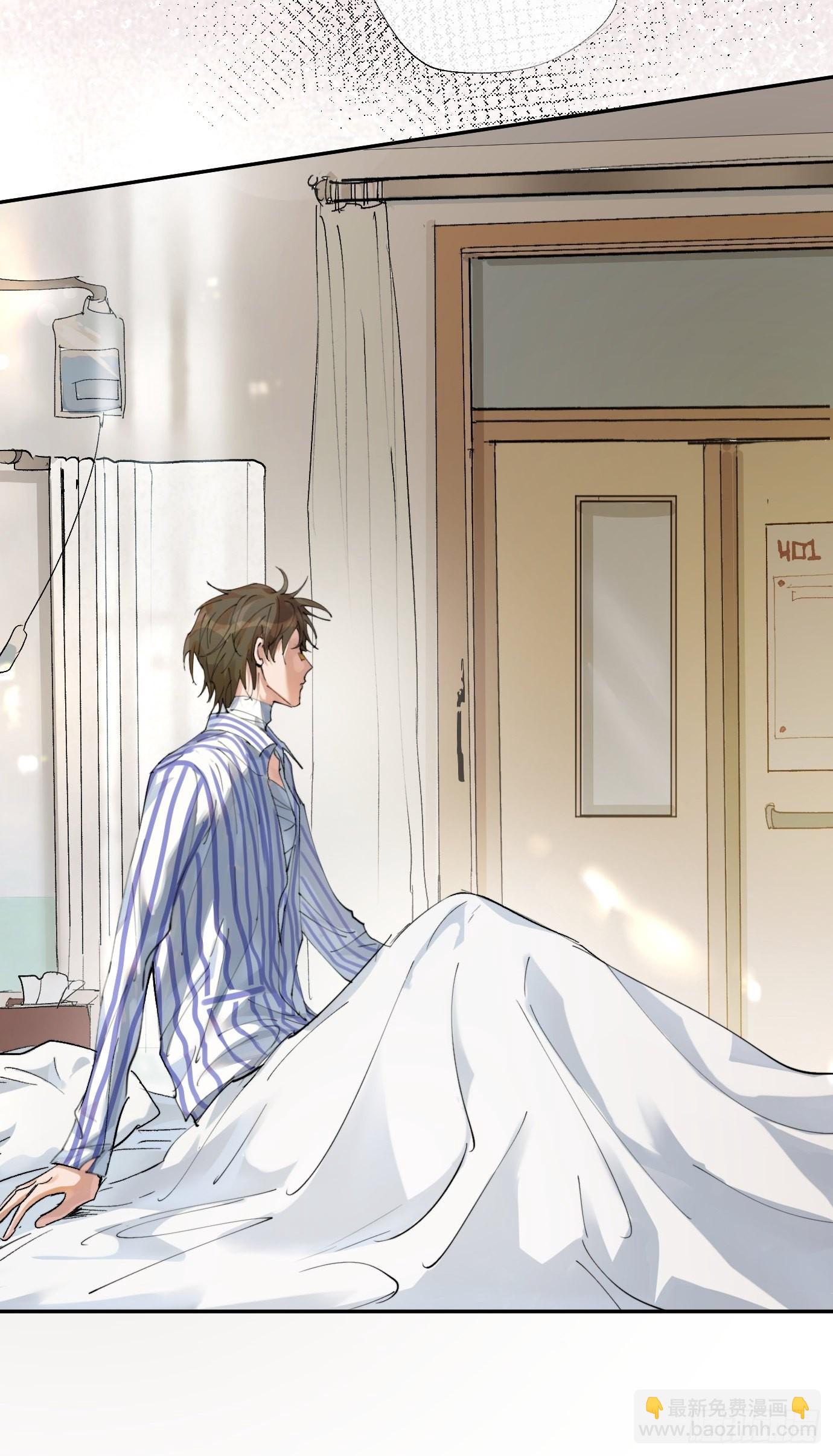 第14话 新人故人(1/2)-第16话