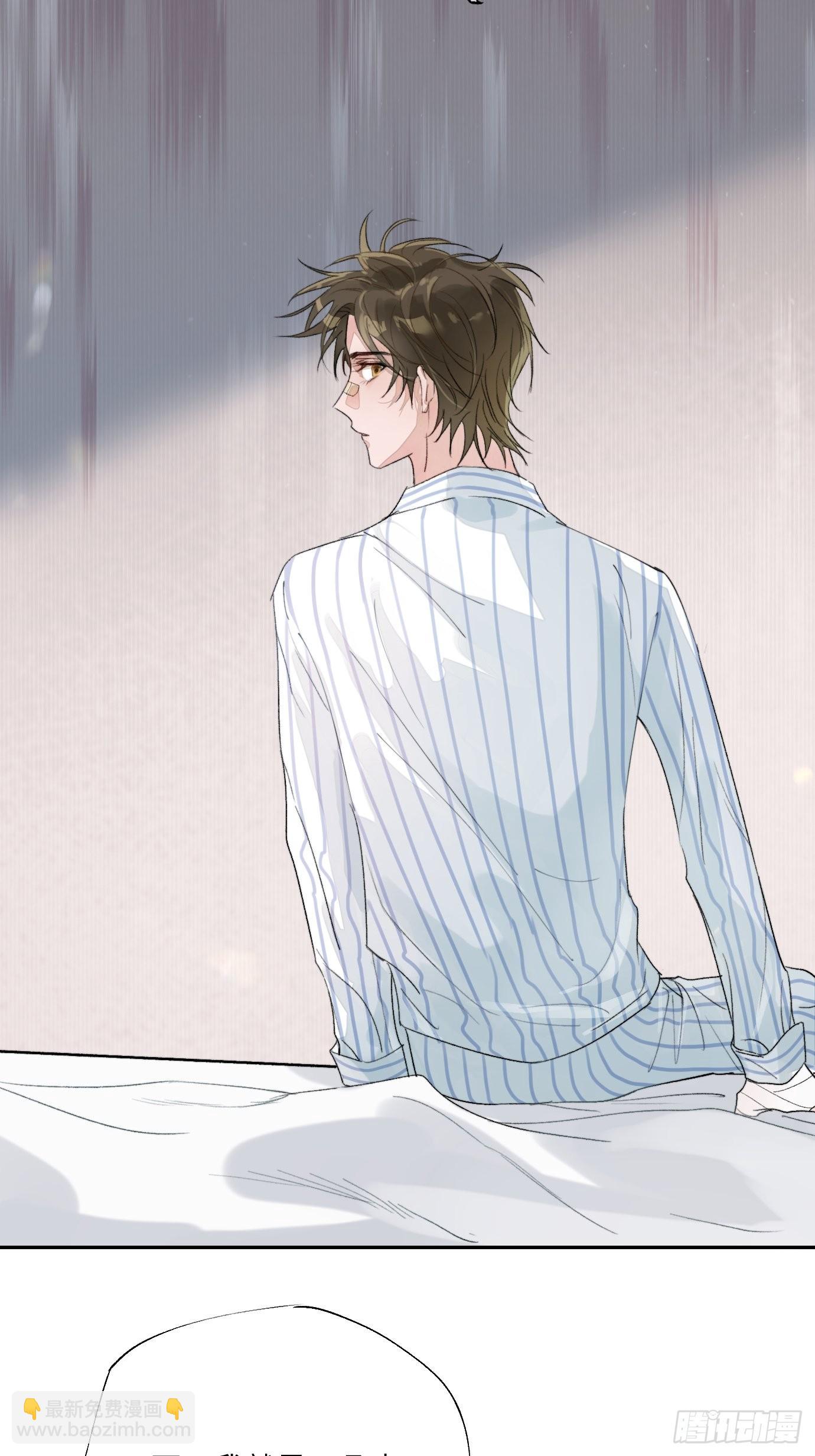 第14话 新人故人(1/2)-第16话