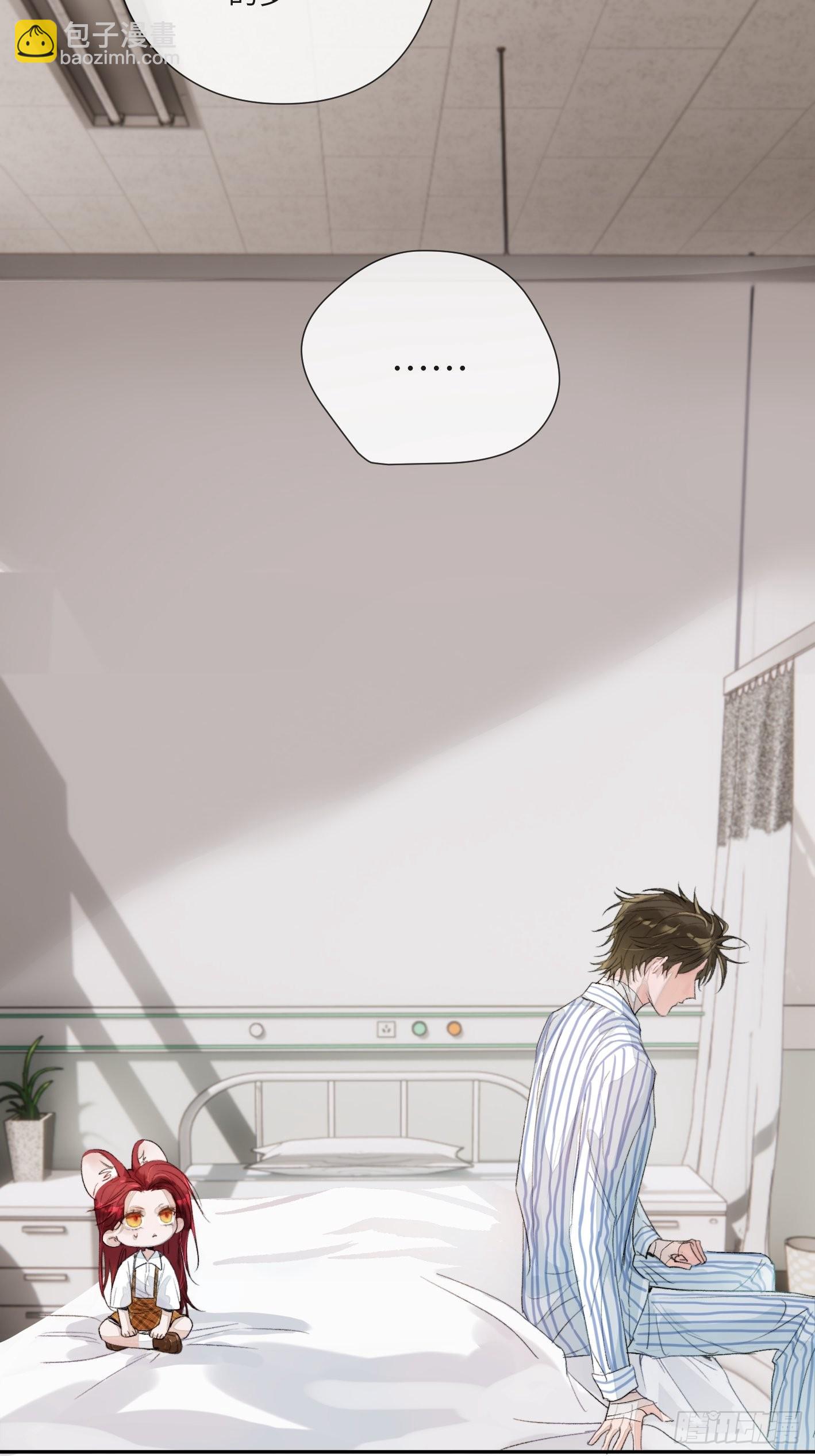 第14话 新人故人(1/2)-第16话