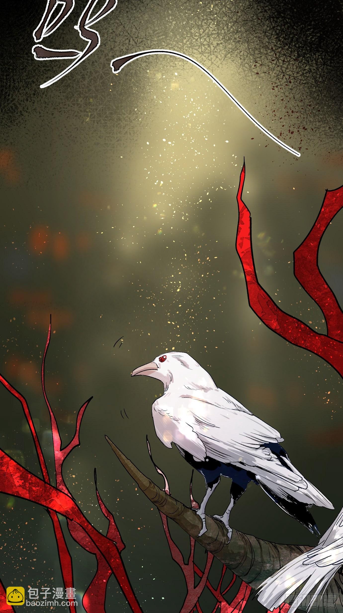 第15话下 下一步棋-第18话