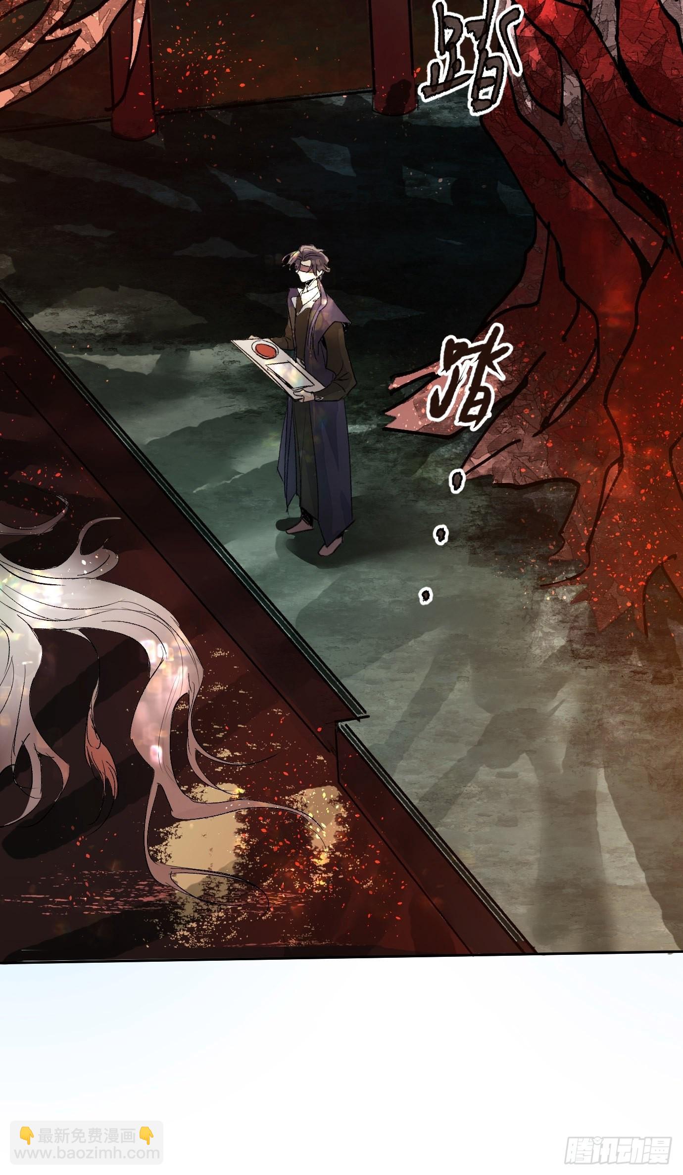 第15话下 下一步棋-第18话