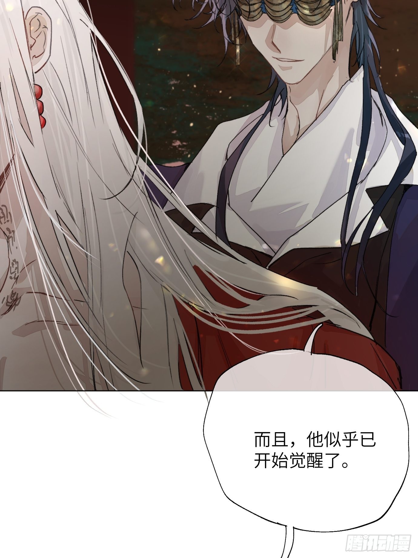 第15话下 下一步棋-第18话