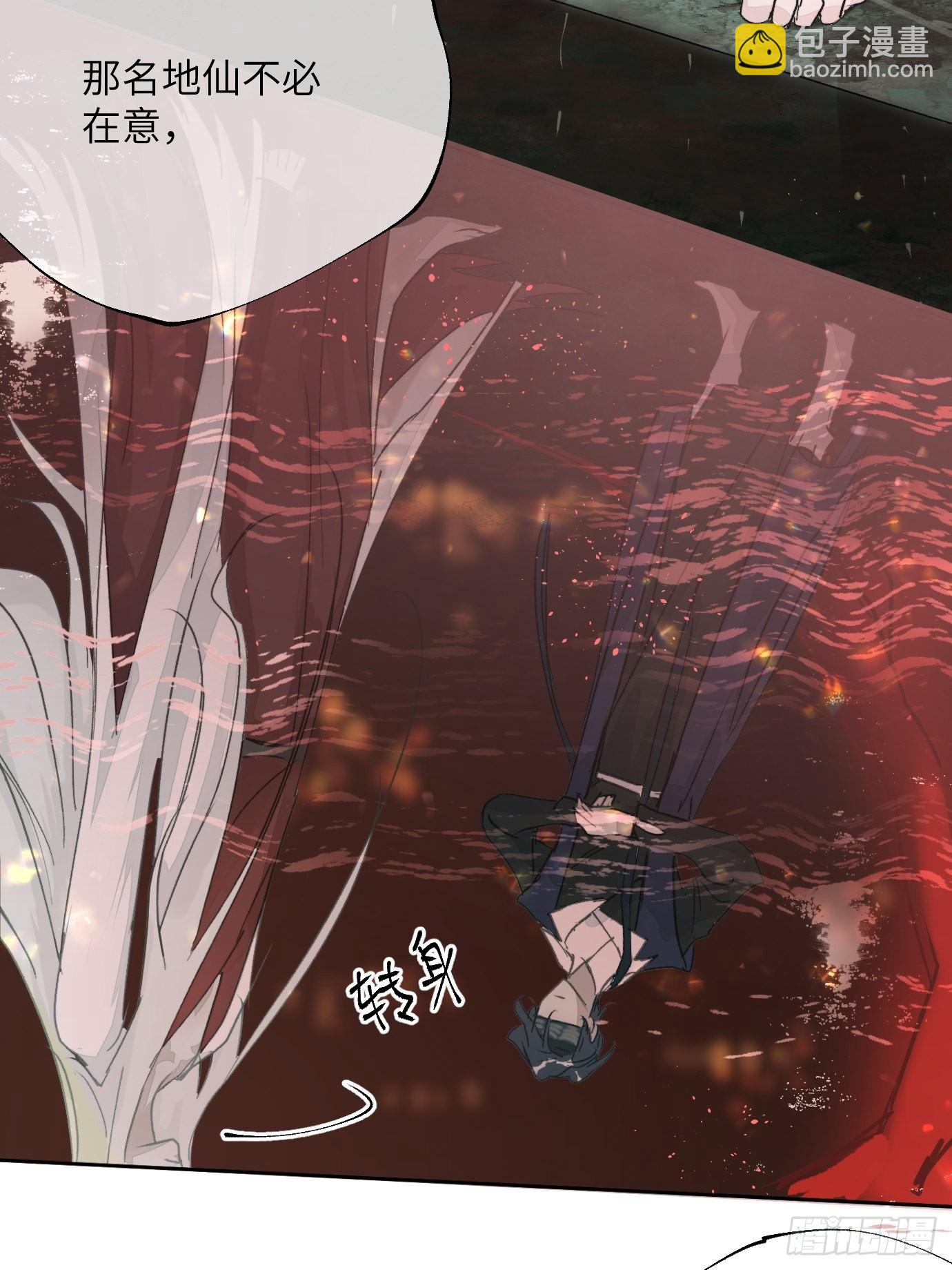 第15话下 下一步棋-第18话