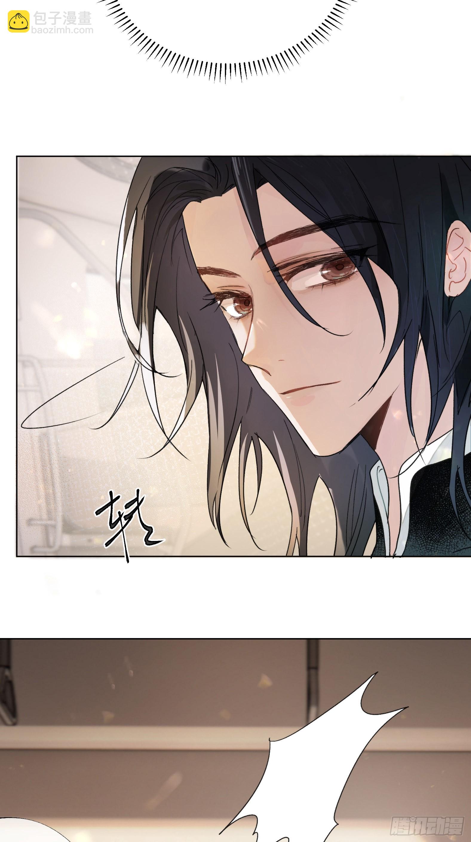 第17话 转山-第20话