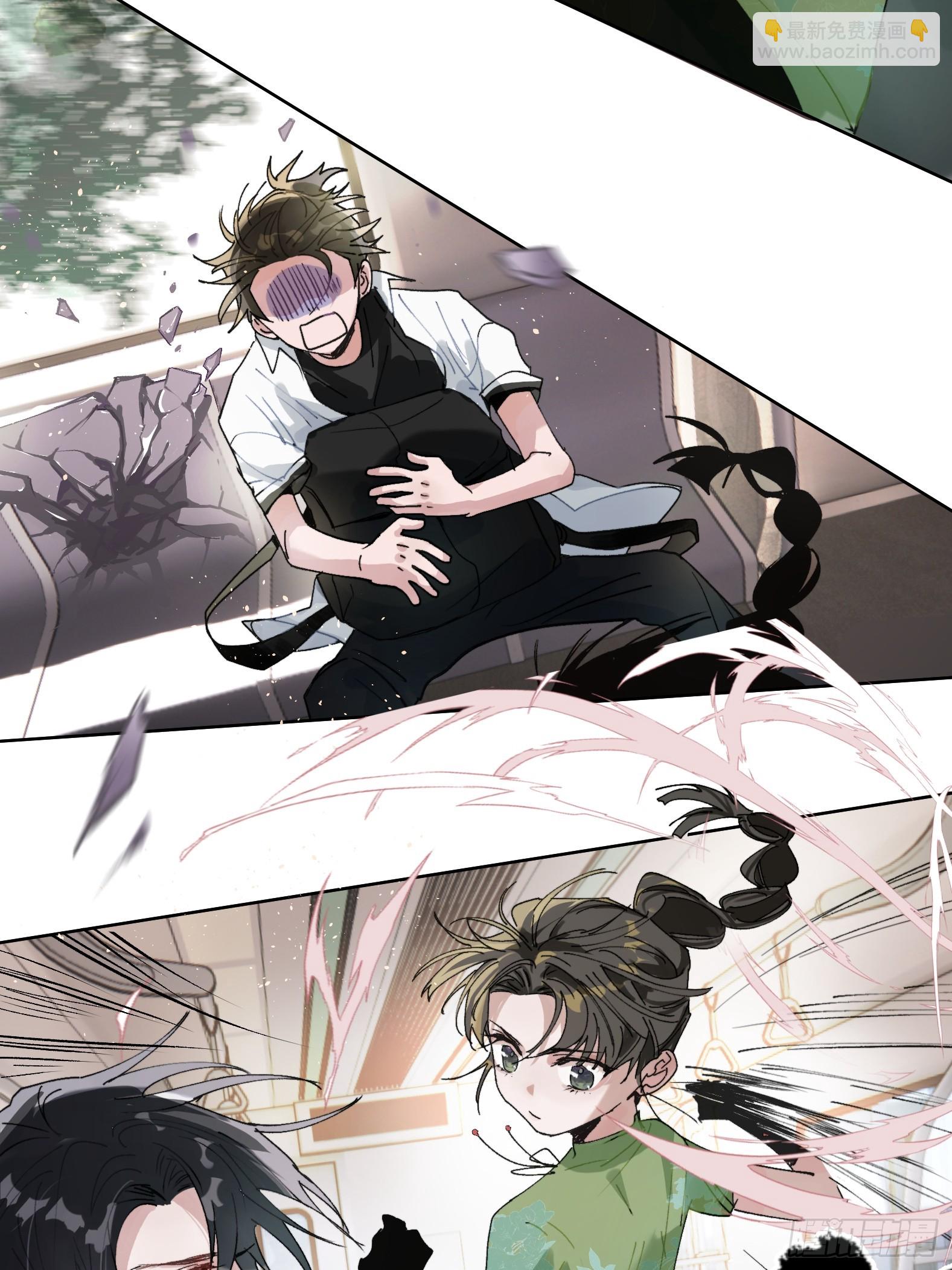 第17话 转山-第20话