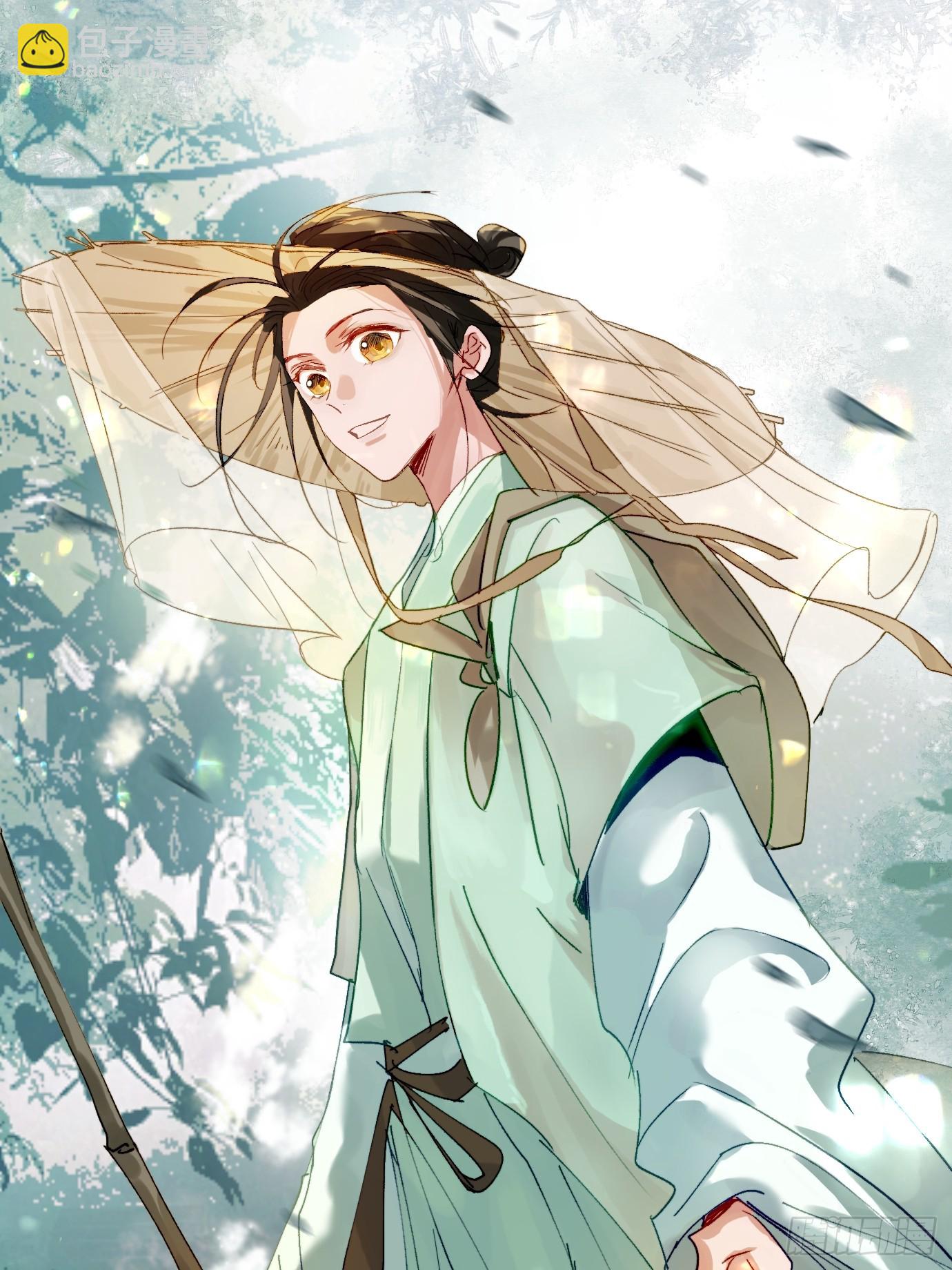 第19话 梦中人-第22话