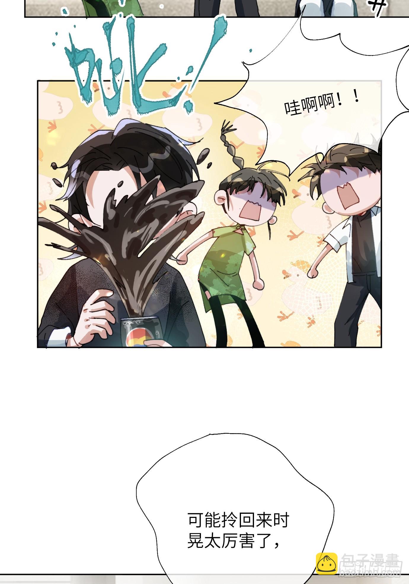 第19话 梦中人-第22话