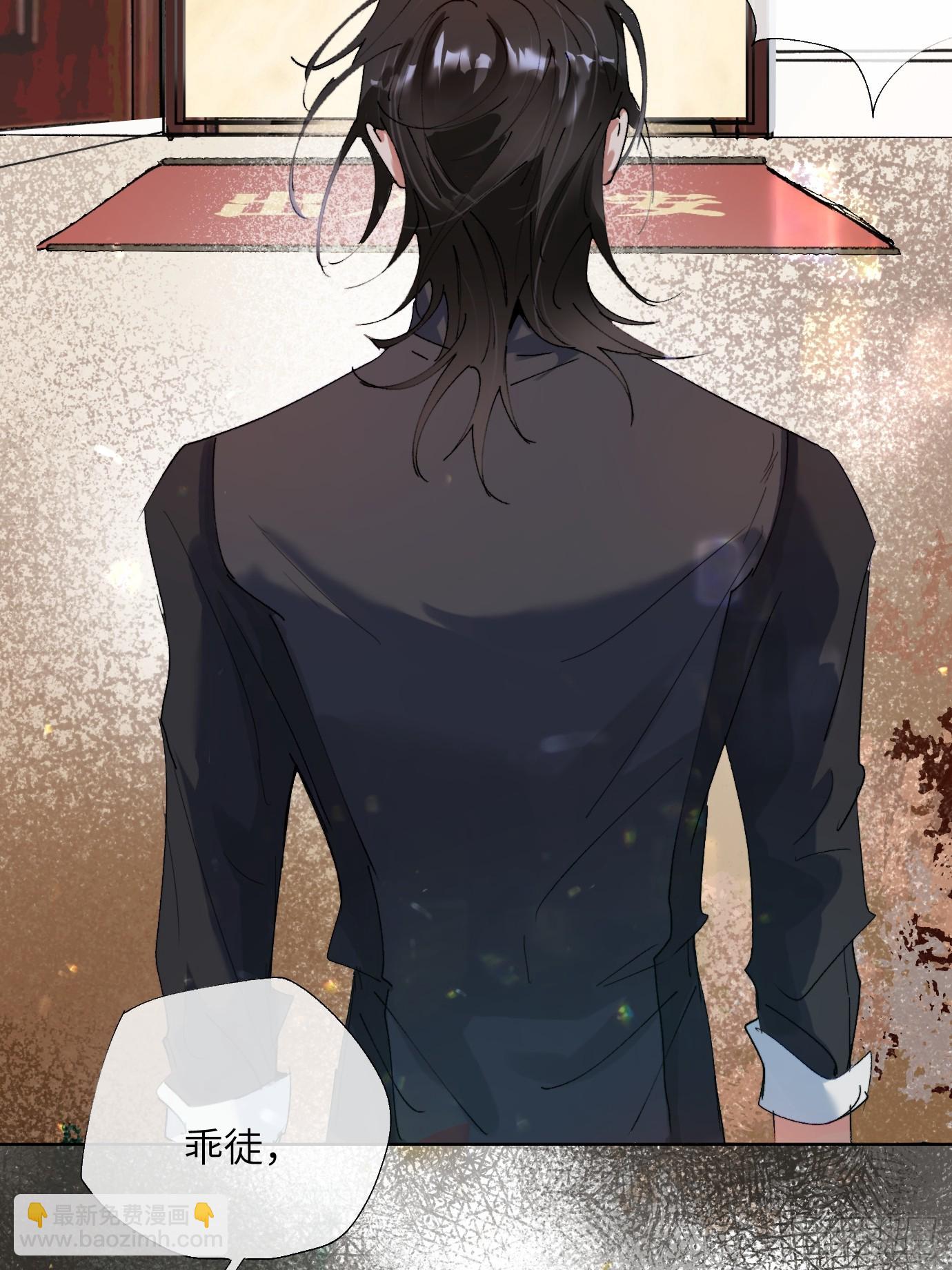 第19话 梦中人-第22话