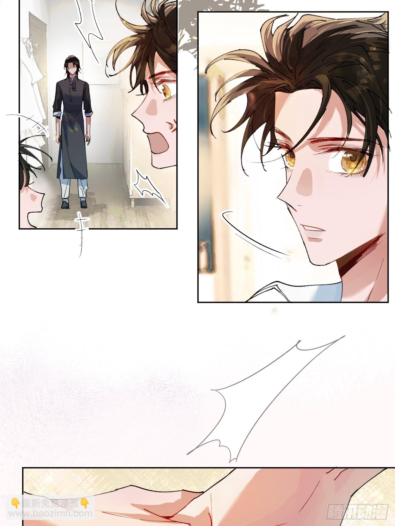 第19话 梦中人-第22话