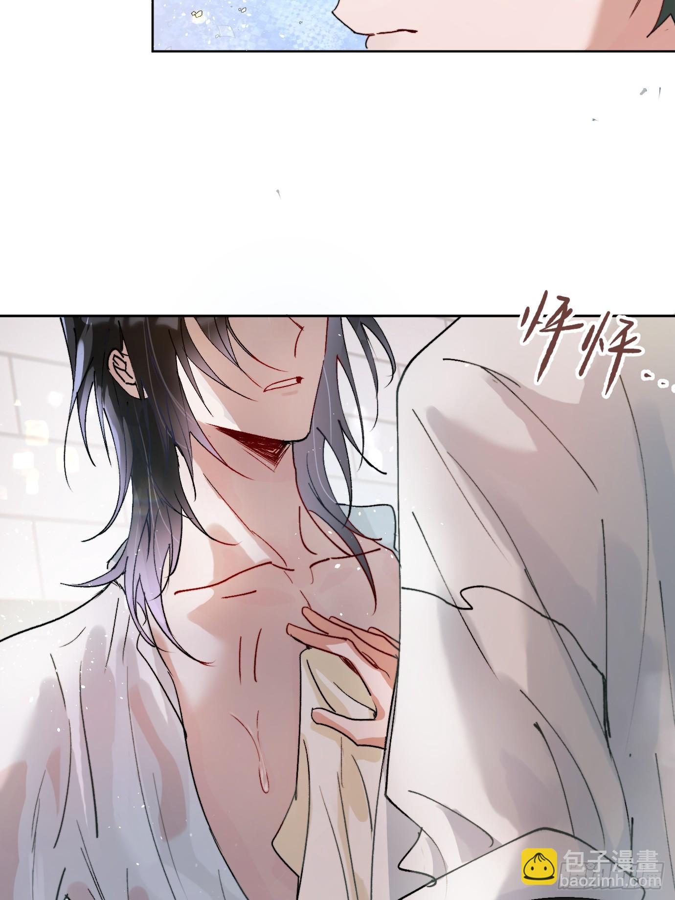 第19话下 世外身-第24话