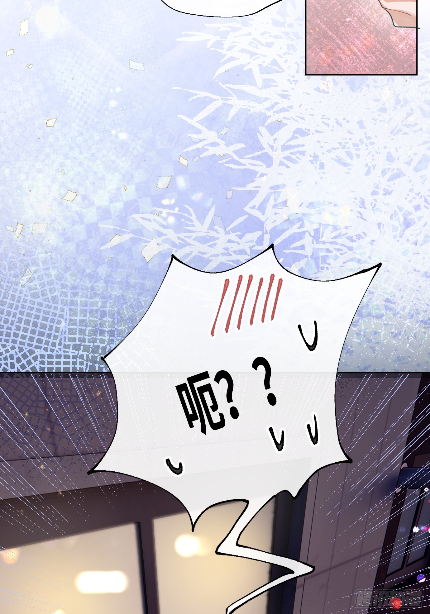 第19话下 世外身-第24话