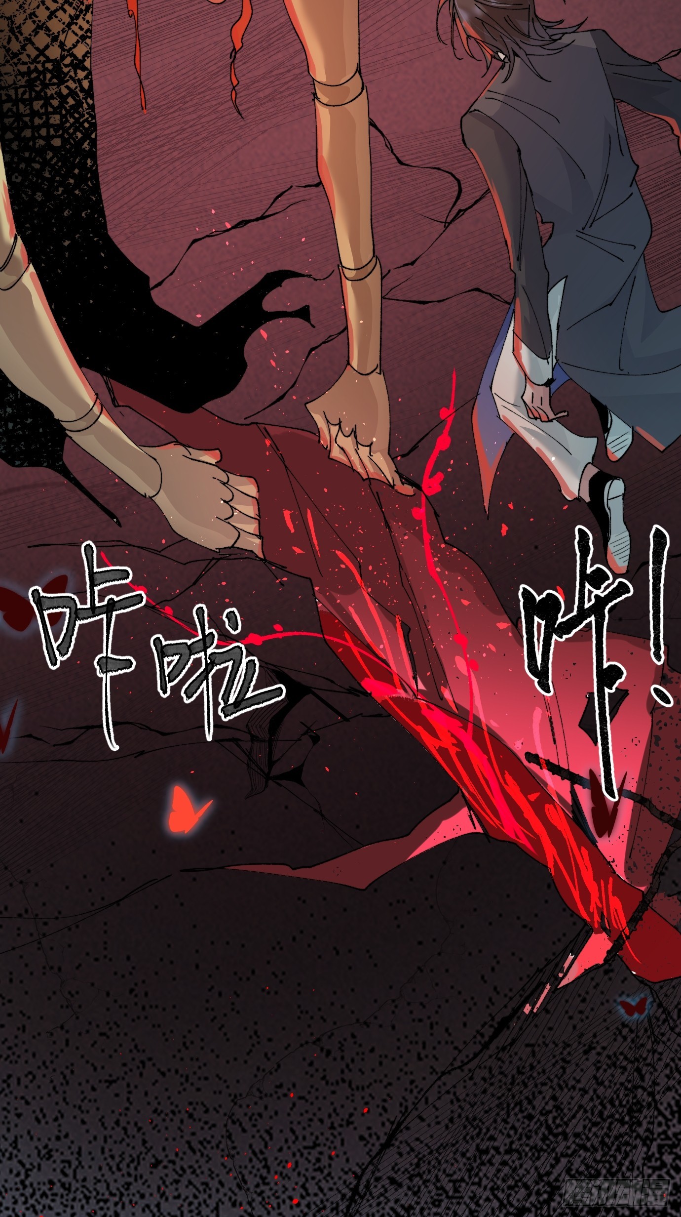 第22话 弃天之人-第28话