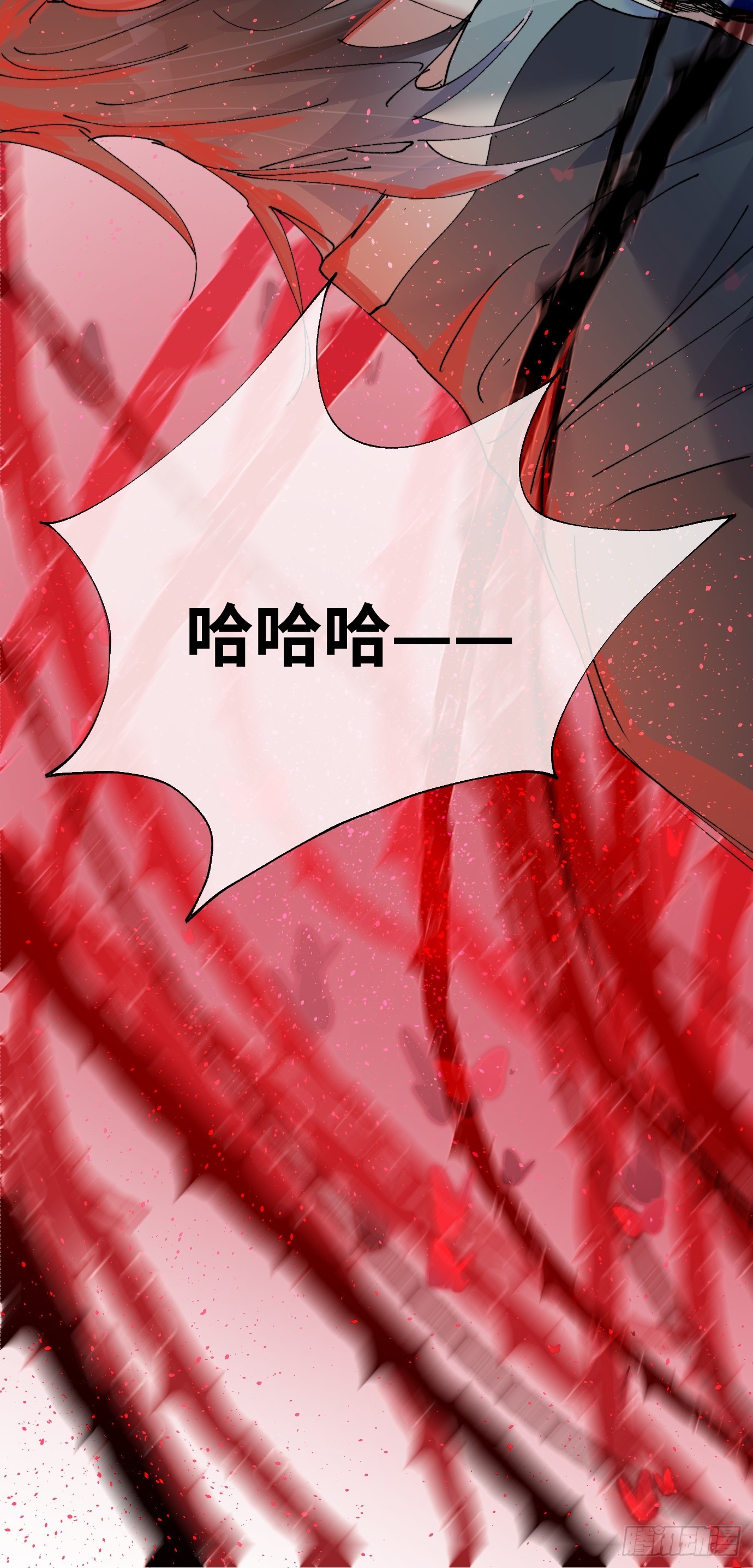 第22话 弃天之人-第28话