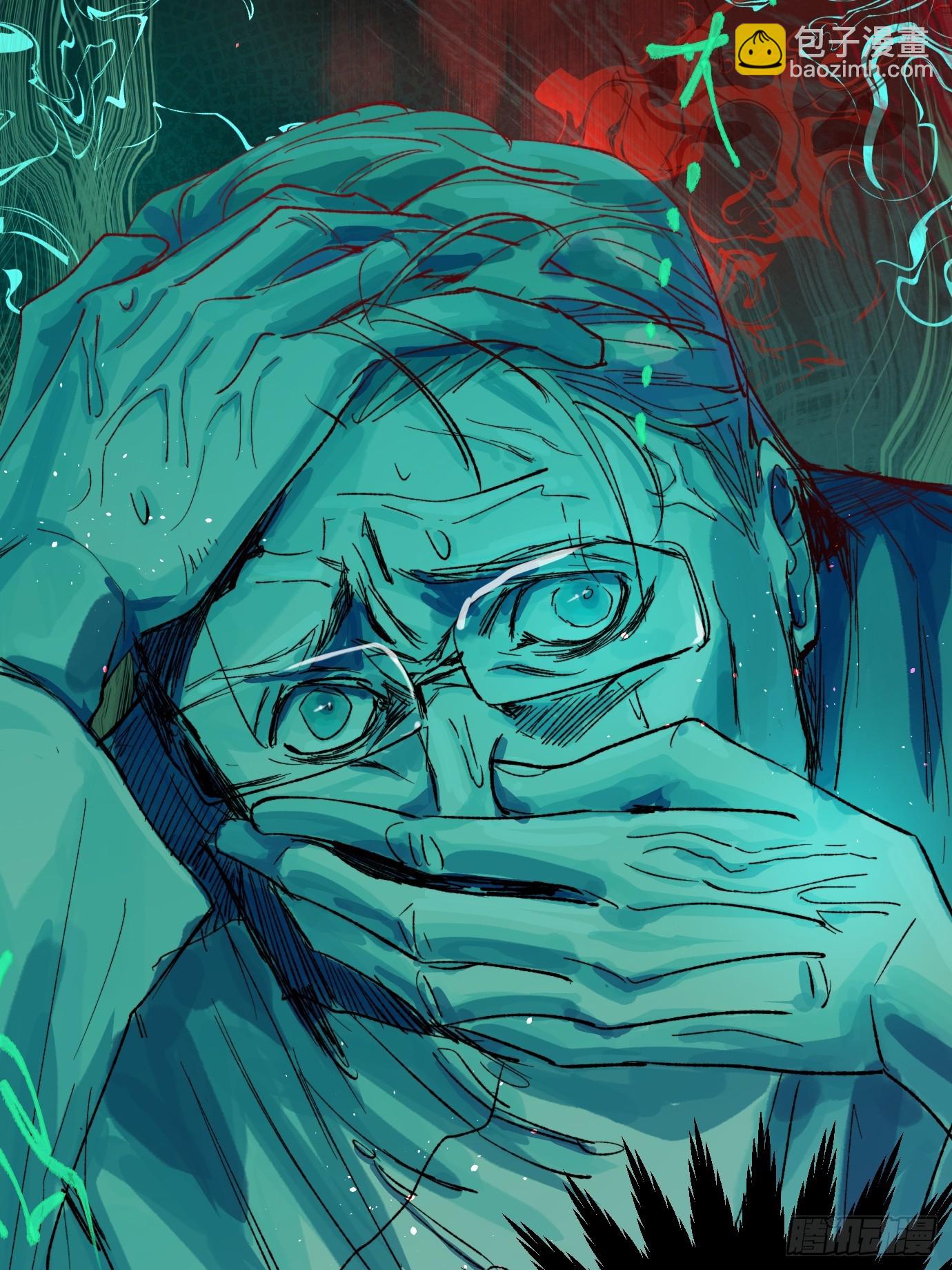 第25话 梦魇(1/2)-第32话