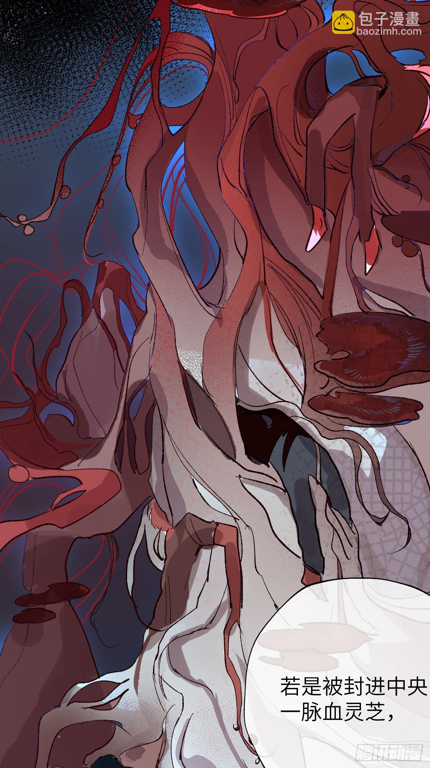 第25话 梦魇(1/2)-第32话