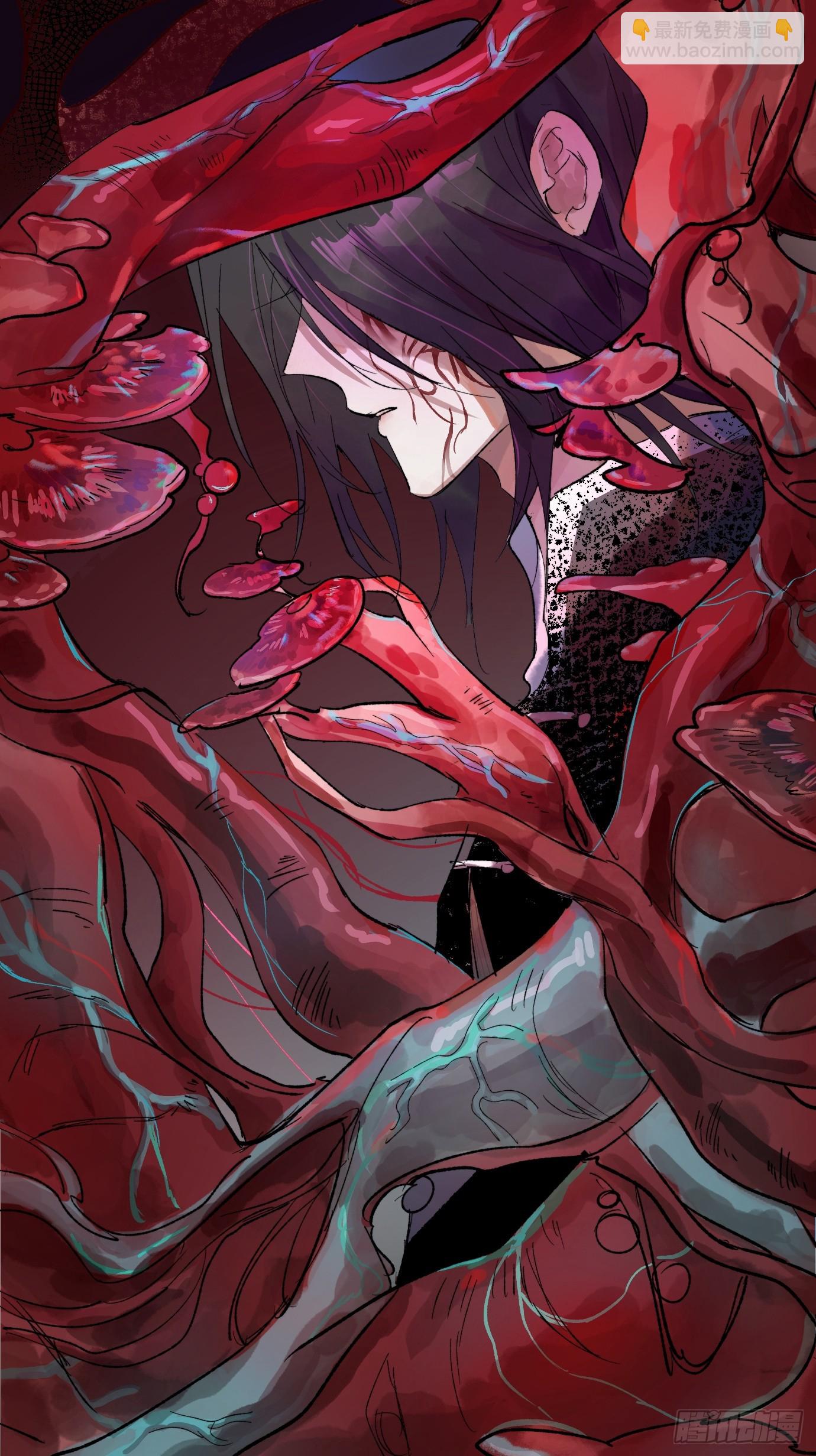 第25话 梦魇(1/2)-第32话